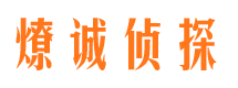 盐池市婚姻调查